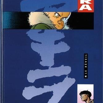 Akita - Tome 4 - Le réveil de Katsuhiro Otomo
